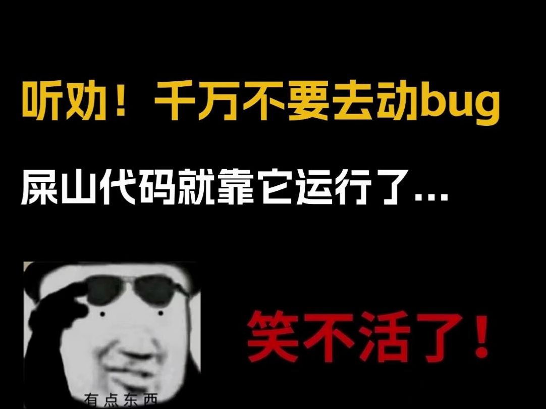 如何高效打日志