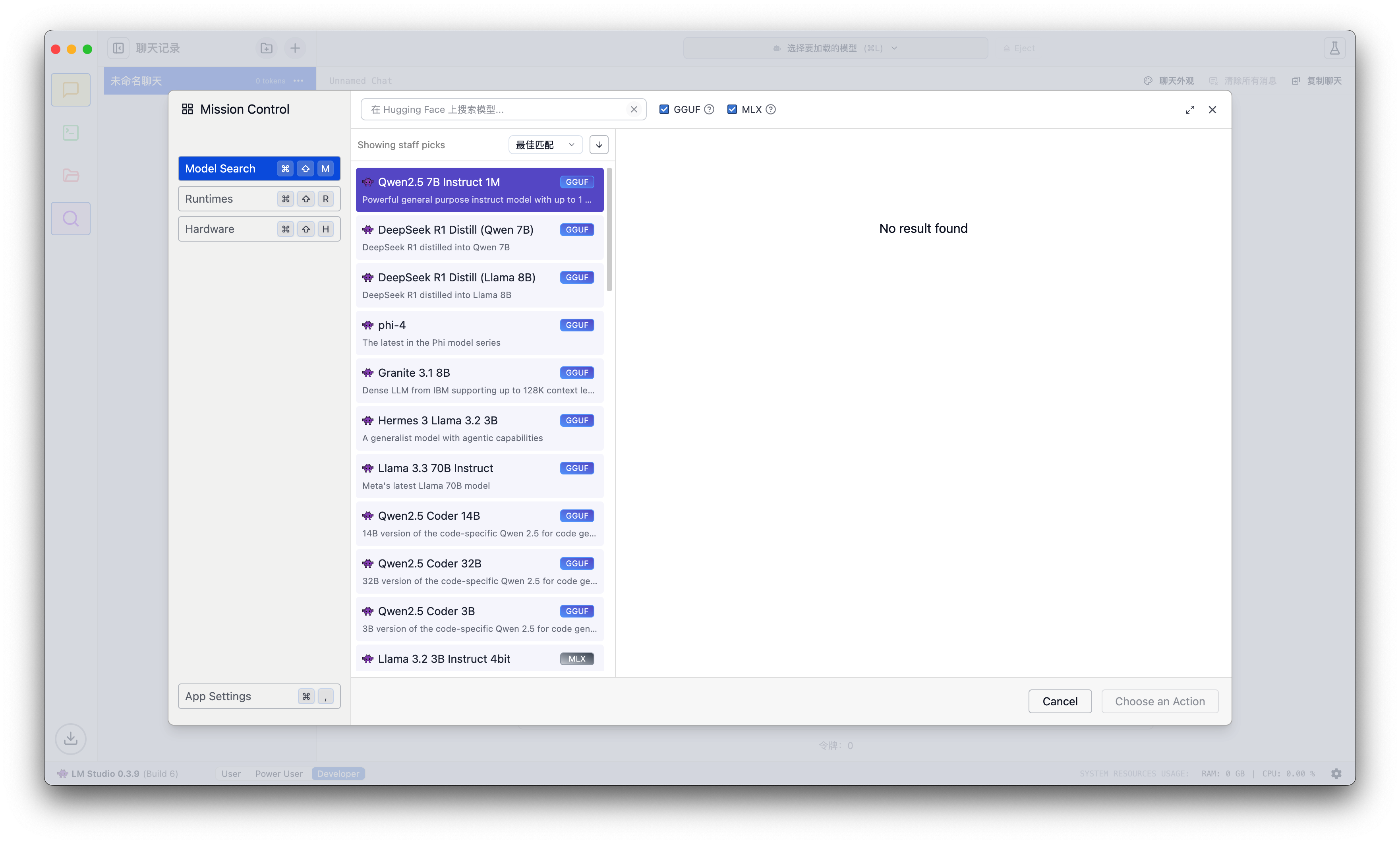 7097cd8ed61bbca71f08c22e6ae6e6e