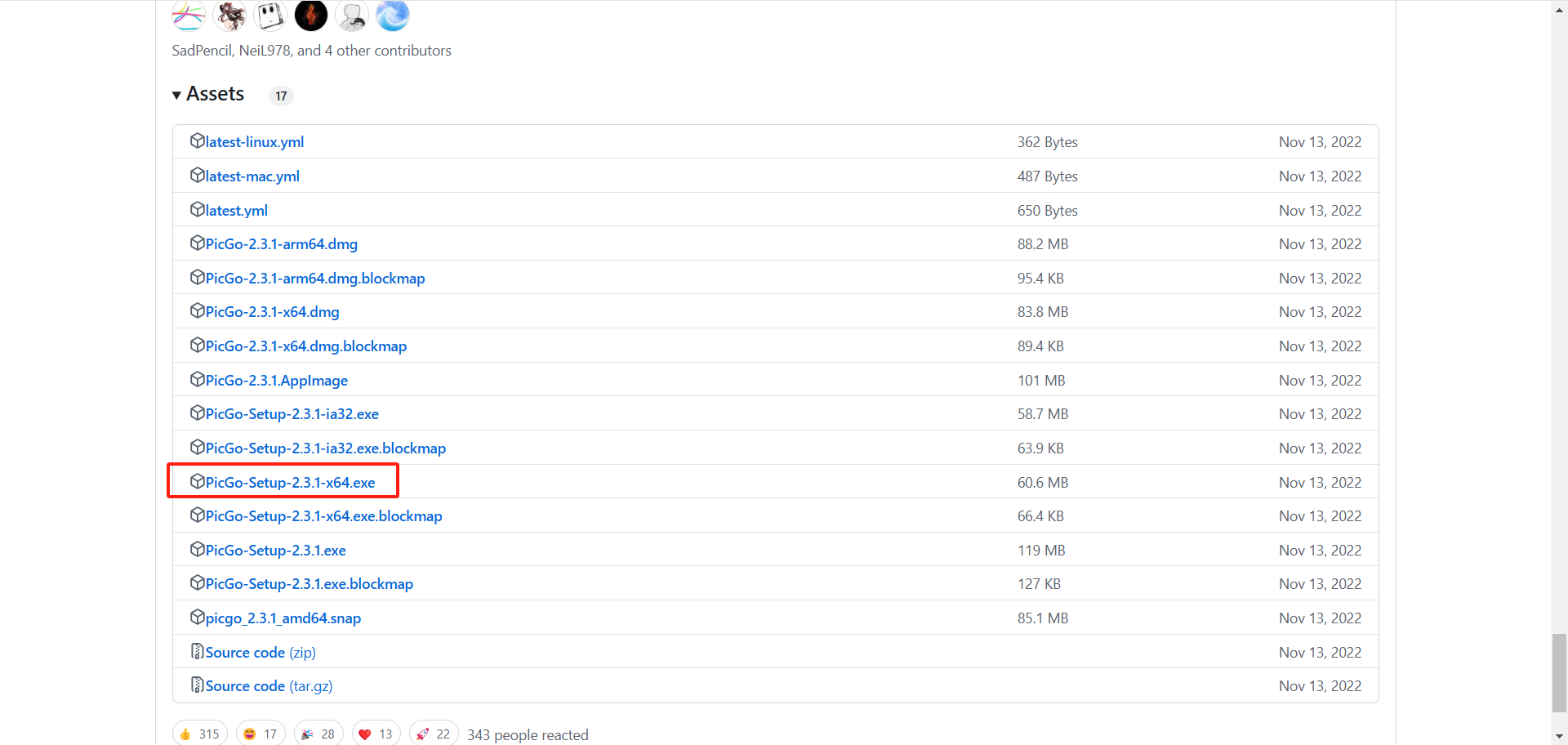 image-20241224171006012