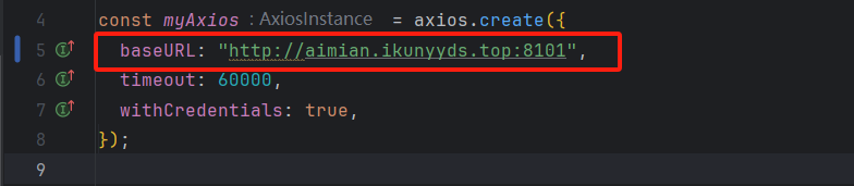 image-20241231143657068