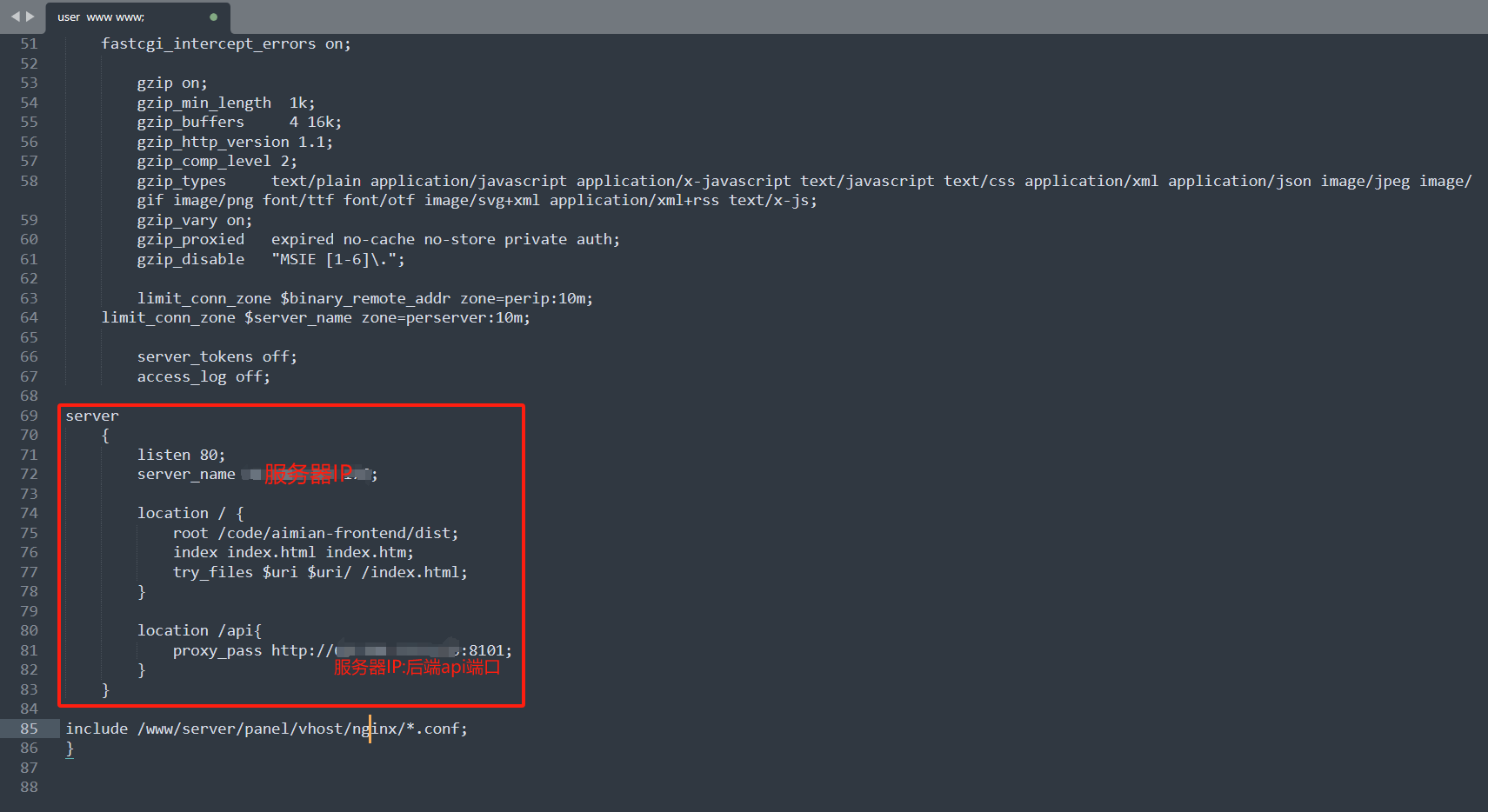 image-20241231144518770