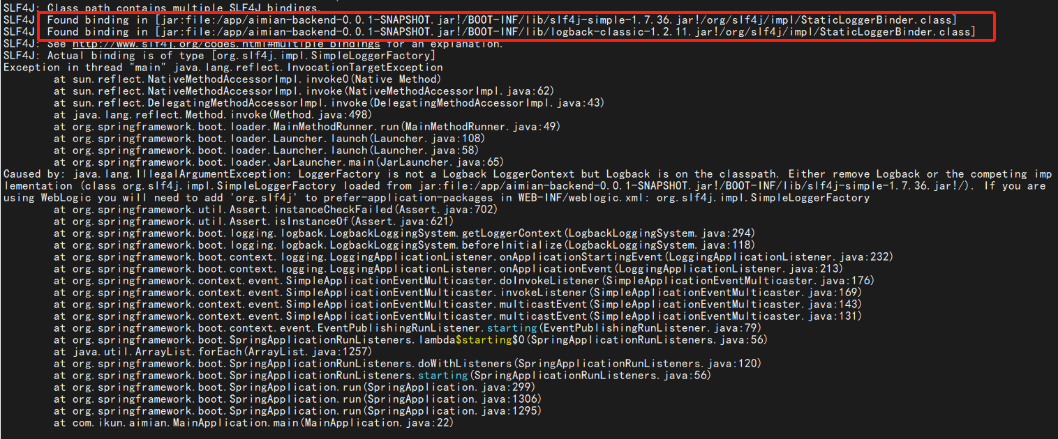 image-20250102094358232