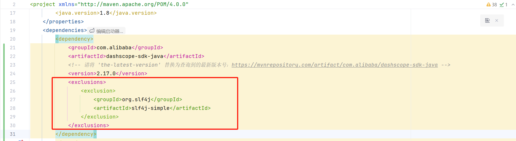 image-20250102094631231