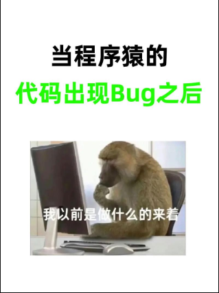BUG-SLF4J的jar包多绑定冲突解决