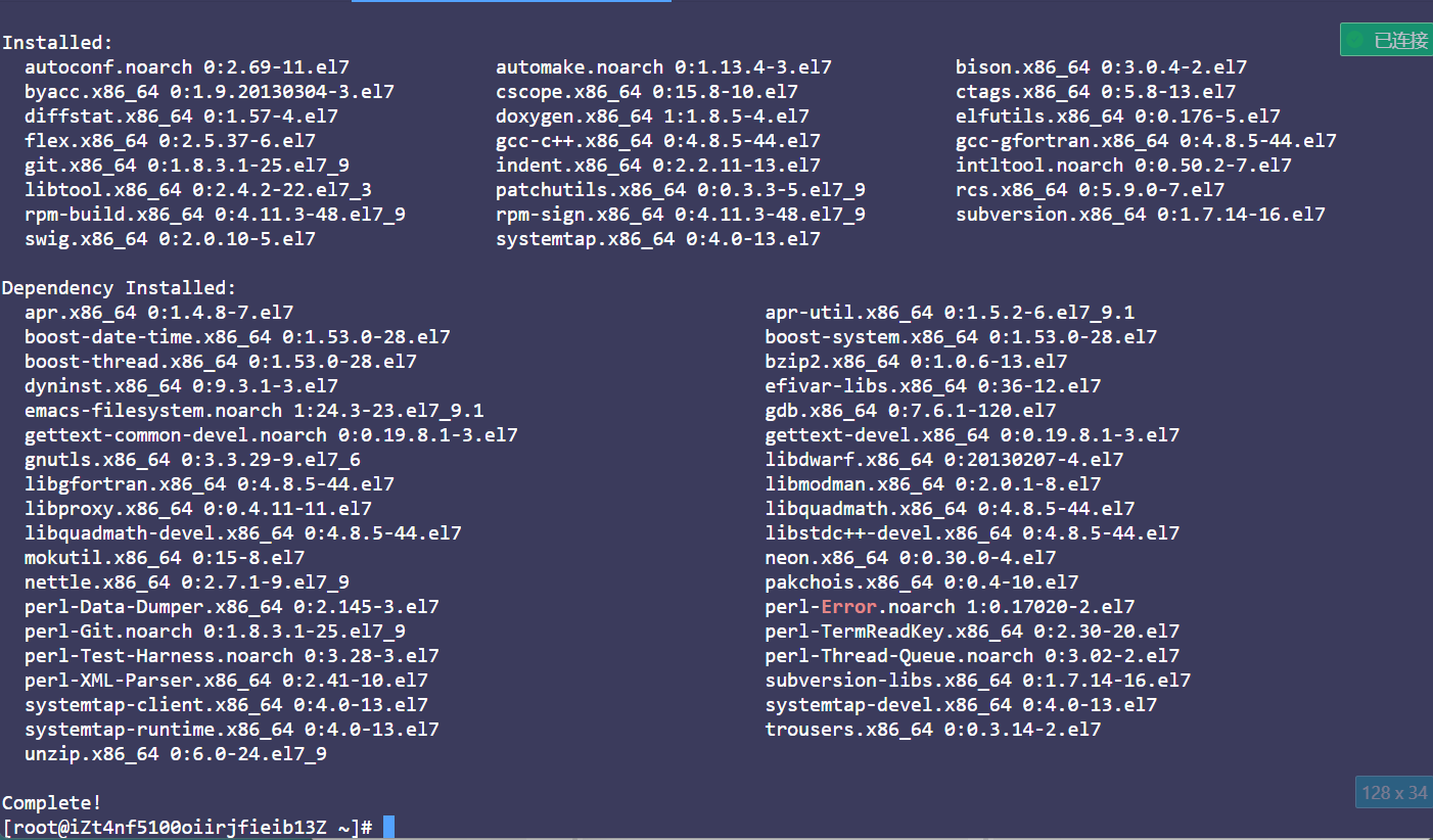 image-20250105142019173