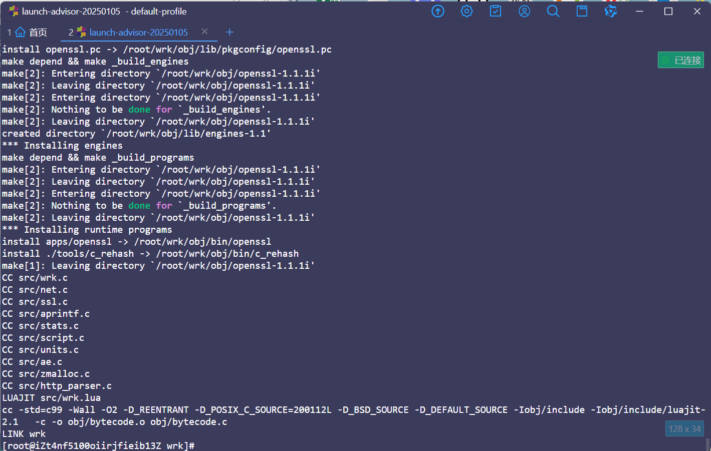 image-20250105142330156