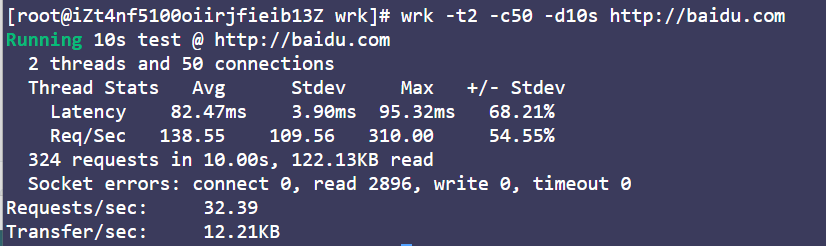 image-20250105142514992