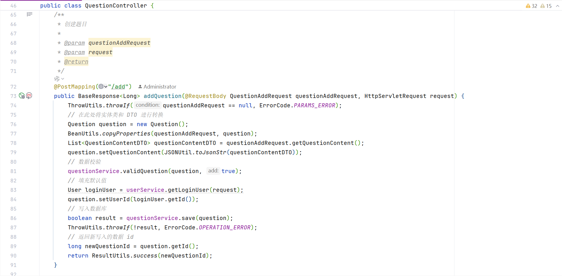 image-20250105144504373