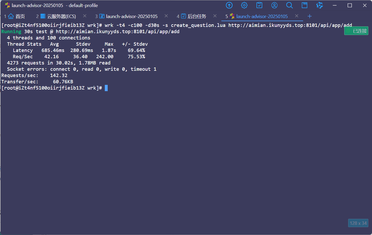 image-20250105150431403