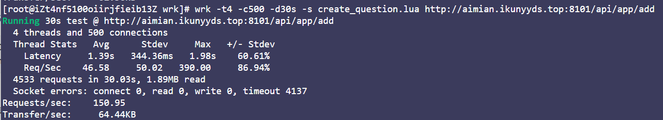 image-20250105151648736