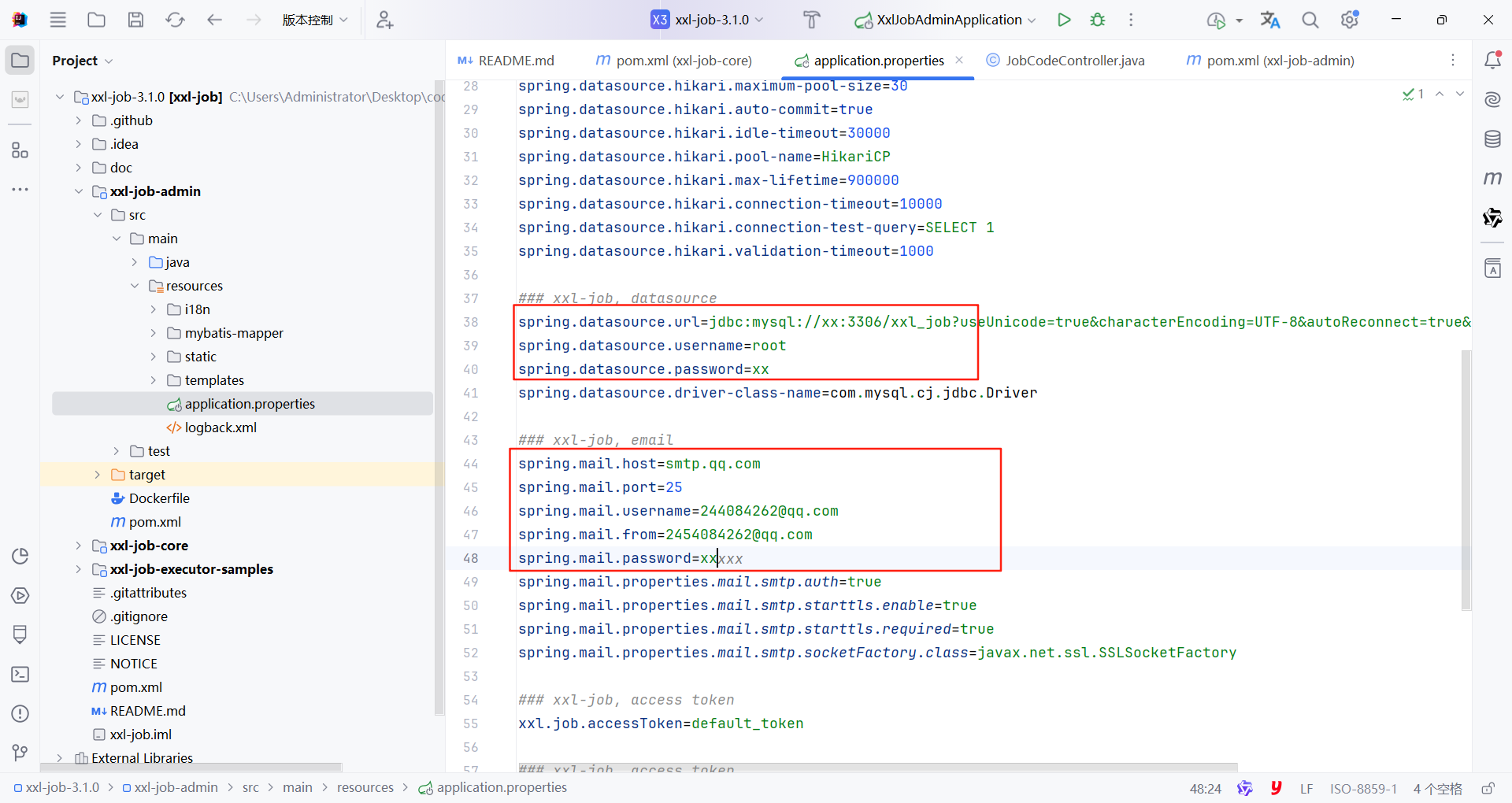 image-20250717150113804