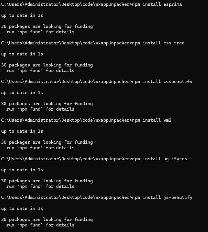 image-20250827142622512